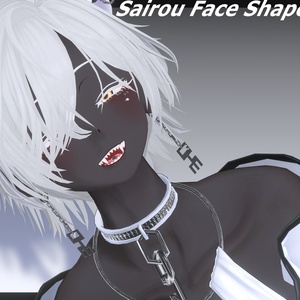 豺狼イケ女BlendShape 
