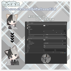 【キプフェル対応】ぷつっと姫カットボブ【11色】 缩略图 6