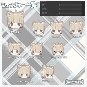 【キプフェル対応】ぷつっと姫カットボブ【11色】 缩略图 7
