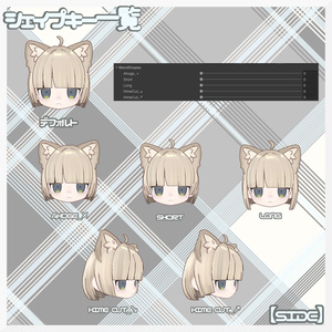 【キプフェル対応】ぷつっと姫カットボブ【11色】 缩略图 8