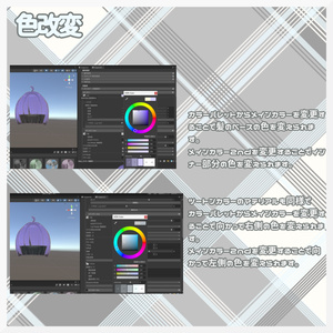【キプフェル対応】ぷつっと姫カットボブ【11色】 缩略图 3