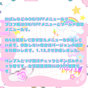 【キプフェル対応】平成ちっくな女児服【まめふれんずセミ対応】 缩略图 10