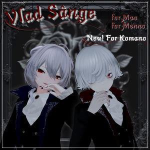 【3アバター対応】Vlad Sânge【🧛】