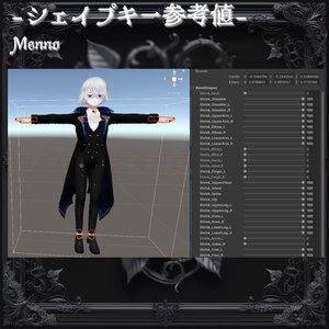 【3アバター対応】Vlad Sânge【🧛】 缩略图 10