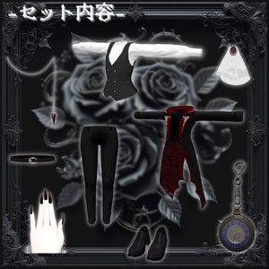 【3アバター対応】Vlad Sânge【🧛】 缩略图 3