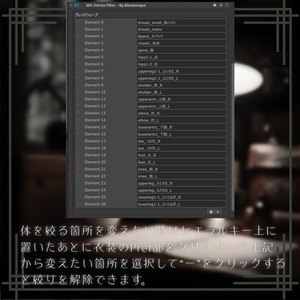 【5アバター対応】 Casefile:221B【🕵️‍♂️】 缩略图 10