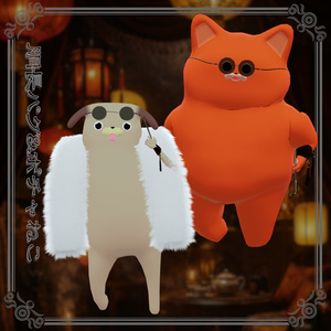 【7アバター対応】傾奇纏-ｶﾌﾞｷﾃﾝ-【👘】 缩略图 7