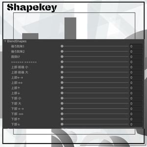 【FREE/無料】Skel-tone Headphones【thx1000&2000followers】 缩略图 5