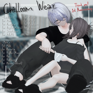 【Thx!!1st Anniv!! 】Chilloom Wear【♀９アバター,♂6アバター対応】