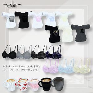 【Thx!!1st Anniv!! 】Chilloom Wear【♀９アバター,♂6アバター対応】 缩略图 14