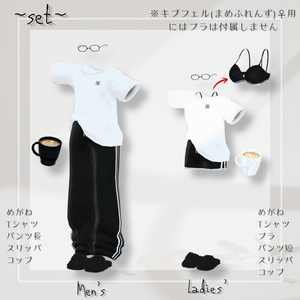 【Thx!!1st Anniv!! 】Chilloom Wear【♀９アバター,♂6アバター対応】 缩略图 2