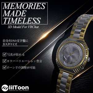 【VRChat想定】Custom Watch