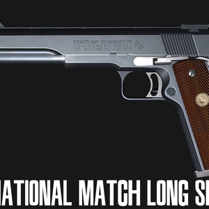 【VRChat想定】HOAG NATIONAL MATCH LONG SLIDE