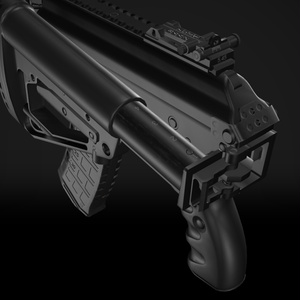 QBZ-95 ブルパップライフル 95式自動歩槍 - FARUQ Defense Industry