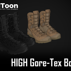 【複数アバター対応】HIGH Gore-Tex Boots