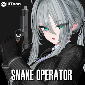 【VRChat想定】SNAKE OPERATOR（ギミック付）