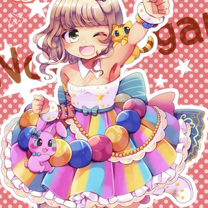歌い手 せいだん りする チョキ風カード 16点 せいだんチョキ風カード【りする】 - 成人男性三人組ショップ