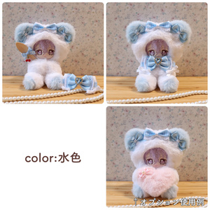 13cm🤍bijoux cat🤍ぬいぐるみ服 - ももまにあ - BOOTH