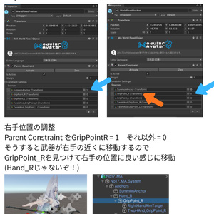 【VRChat想定】オリジナル3Ｄモデル†勇者No17『法天エクスヴァルト』レプリカ 缩略图 8