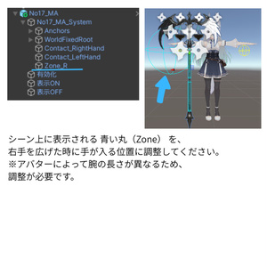 【VRChat想定】オリジナル3Ｄモデル†勇者No17『法天エクスヴァルト』レプリカ 缩略图 6