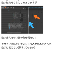 【VRChat想定】オリジナル3Ｄモデル†勇者No17『法天エクスヴァルト』レプリカ 缩略图 12