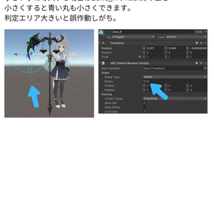 【VRChat想定】オリジナル3Ｄモデル†勇者No17『法天エクスヴァルト』レプリカ 缩略图 10