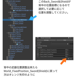 【VRChat想定】オリジナル3Ｄモデル†勇者No20『継晶リレクシア』レプリカ 缩略图 11