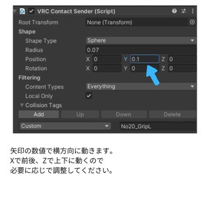 【VRChat想定】オリジナル3Ｄモデル†勇者No20『継晶リレクシア』レプリカ 缩略图 7