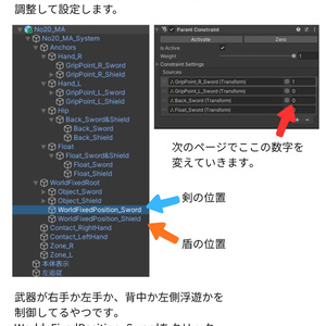 【VRChat想定】オリジナル3Ｄモデル†勇者No20『継晶リレクシア』レプリカ 缩略图 9