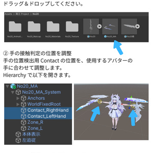 【VRChat想定】オリジナル3Ｄモデル†勇者No20『継晶リレクシア』レプリカ 缩略图 6
