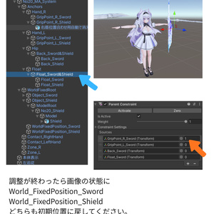 【VRChat想定】オリジナル3Ｄモデル†勇者No20『継晶リレクシア』レプリカ 缩略图 12
