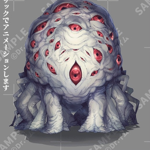 動く！絵柄が違いすぎるクトゥルフ神話生物素材「レンの蜘蛛」SPLL