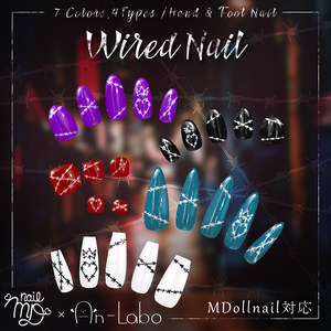 【100アバター以上対応】WiredNail【VRネイルチップ】【MDollnail対応】 #あんらぼぶい