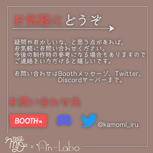 【100アバター以上対応】ChocoNail ~Assort~【VRネイルチップ】【MDollnail対応】#あんらぼぶい 缩略图 6