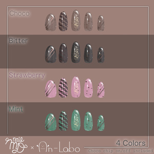 【100アバター以上対応】ChocoNail ~Assort~【VRネイルチップ】【MDollnail対応】#あんらぼぶい 缩略图 2