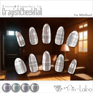 【100アバター以上対応】GrayishCheckNail【MDollnail対応】#あんらぼぶい