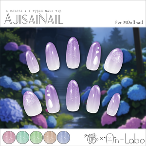 【かんたん着用】AjisaiNail【VRネイルチップ】【MDollnail対応】#あんらぼぶい