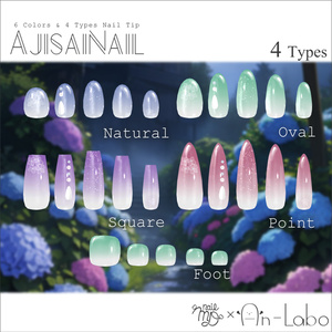【かんたん着用】AjisaiNail【VRネイルチップ】【MDollnail対応】#あんらぼぶい 缩略图 3