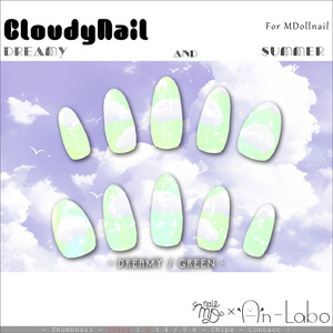 【100アバター以上対応】CloudyNail【MDollnail対応】 #あんらぼぶい 缩略图 3