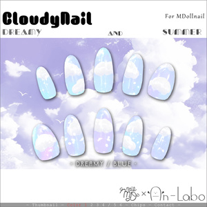 【100アバター以上対応】CloudyNail【MDollnail対応】 #あんらぼぶい 缩略图 2