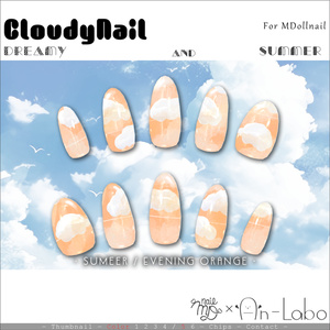 【100アバター以上対応】CloudyNail【MDollnail対応】 #あんらぼぶい 缩略图 6