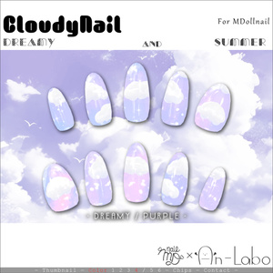 【100アバター以上対応】CloudyNail【MDollnail対応】 #あんらぼぶい 缩略图 5