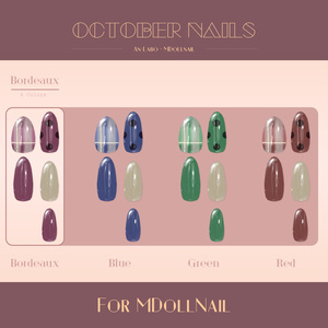 【100アバター以上対応】OctoberNails【MDollnail対応】 #あんらぼぶい 缩略图 3
