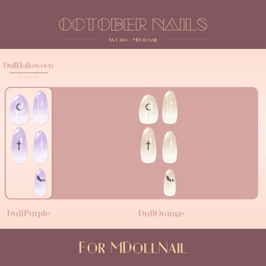 【100アバター以上対応】OctoberNails【MDollnail対応】 #あんらぼぶい 缩略图 5