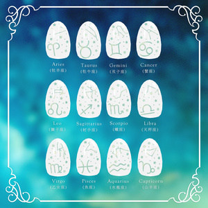 【MDollnail対応】LineyStellaNail【12星座】 #あんらぼぶい 缩略图 2