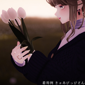 【MDollnail対応】TulipNail【100アバター以上対応】 #あんらぼぶい 缩略图 15
