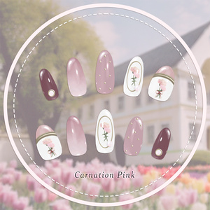 【MDollnail対応】TulipNail【100アバター以上対応】 #あんらぼぶい 缩略图 11