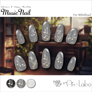 【MDollnail対応】MusicNail【100アバター以上対応】 #あんらぼぶい