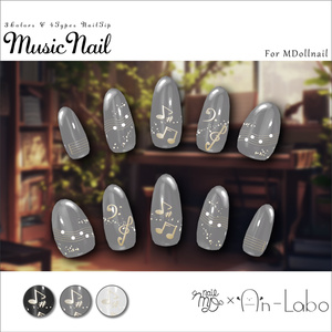 【MDollnail対応】MusicNail【100アバター以上対応】 #あんらぼぶい