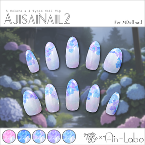 【かんたん着用】AjisaiNail2【VRネイルチップ】【MDollnail対応】#あんらぼぶい